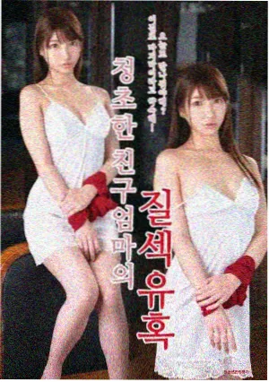 长夜列车 电视剧全集下载
