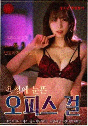 热度榜第二资源封面